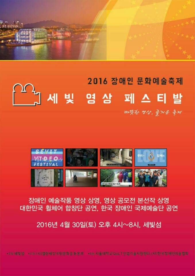 KakaoTalk_Photo_2016-05-26-12-24-17_36